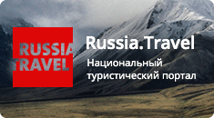 ban Russia Travel