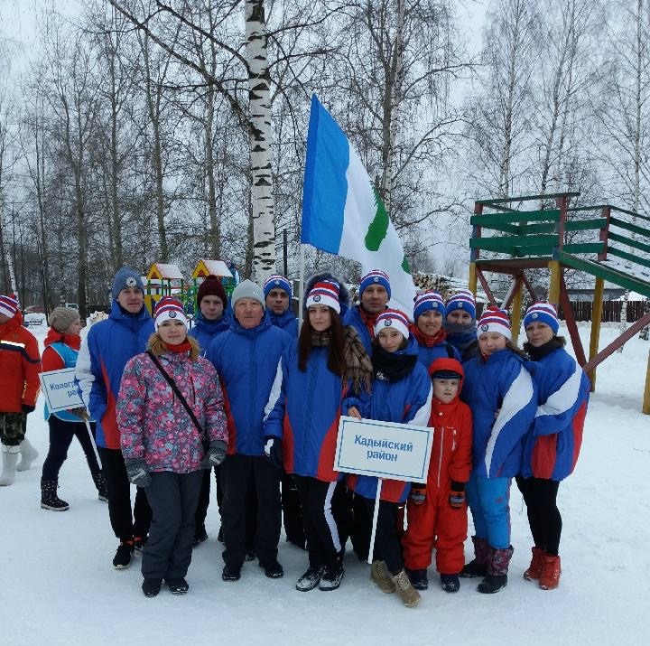 Участие в XVIII зимних спортивных играх Костромской области 1
